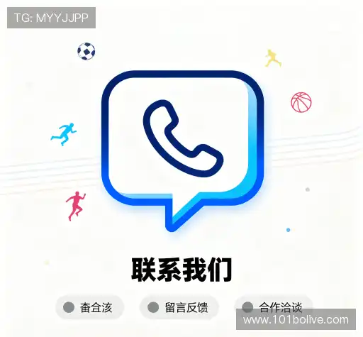 咨询通道